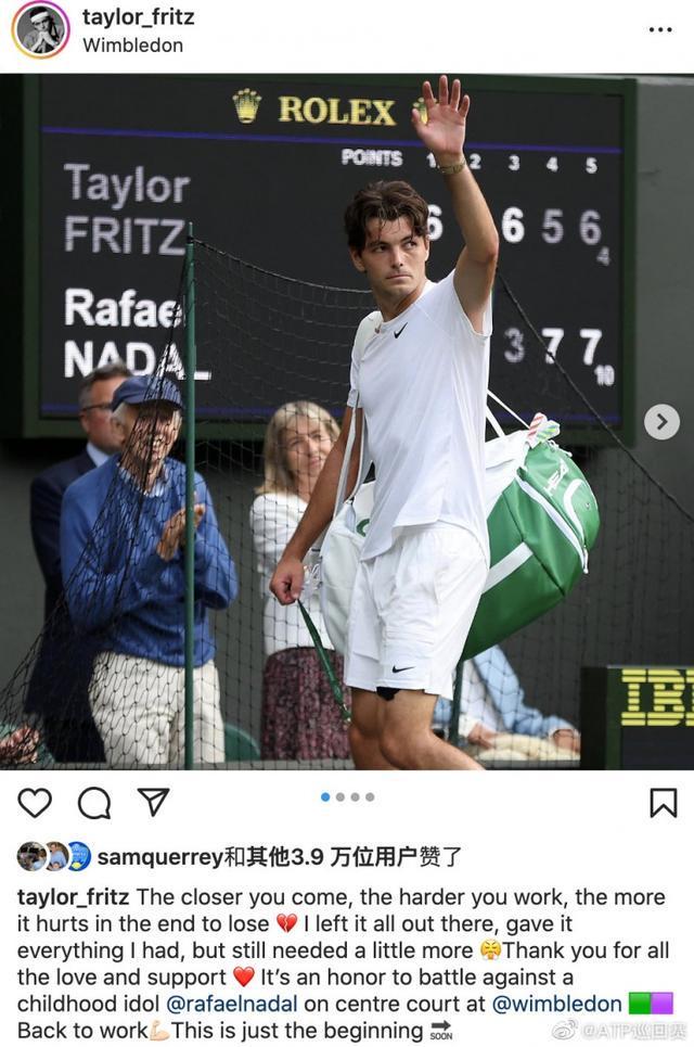 北京的游戏 北京的游戏