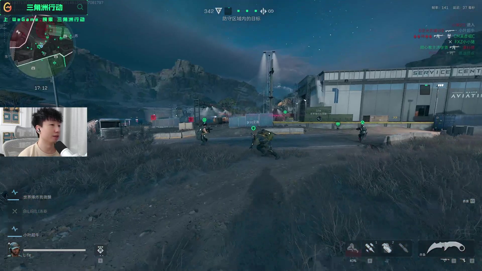 往往决定着 往往决定着