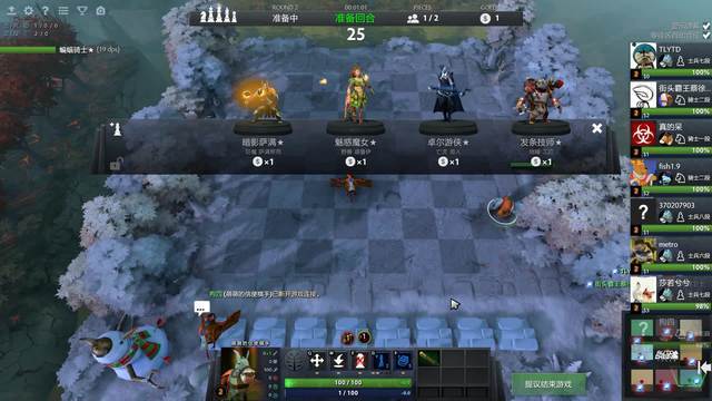 普执教初期 普执教初期