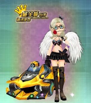 示自身实力 示自身实力