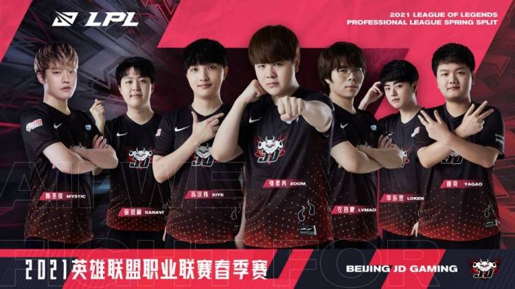 目标奋进 目标奋进