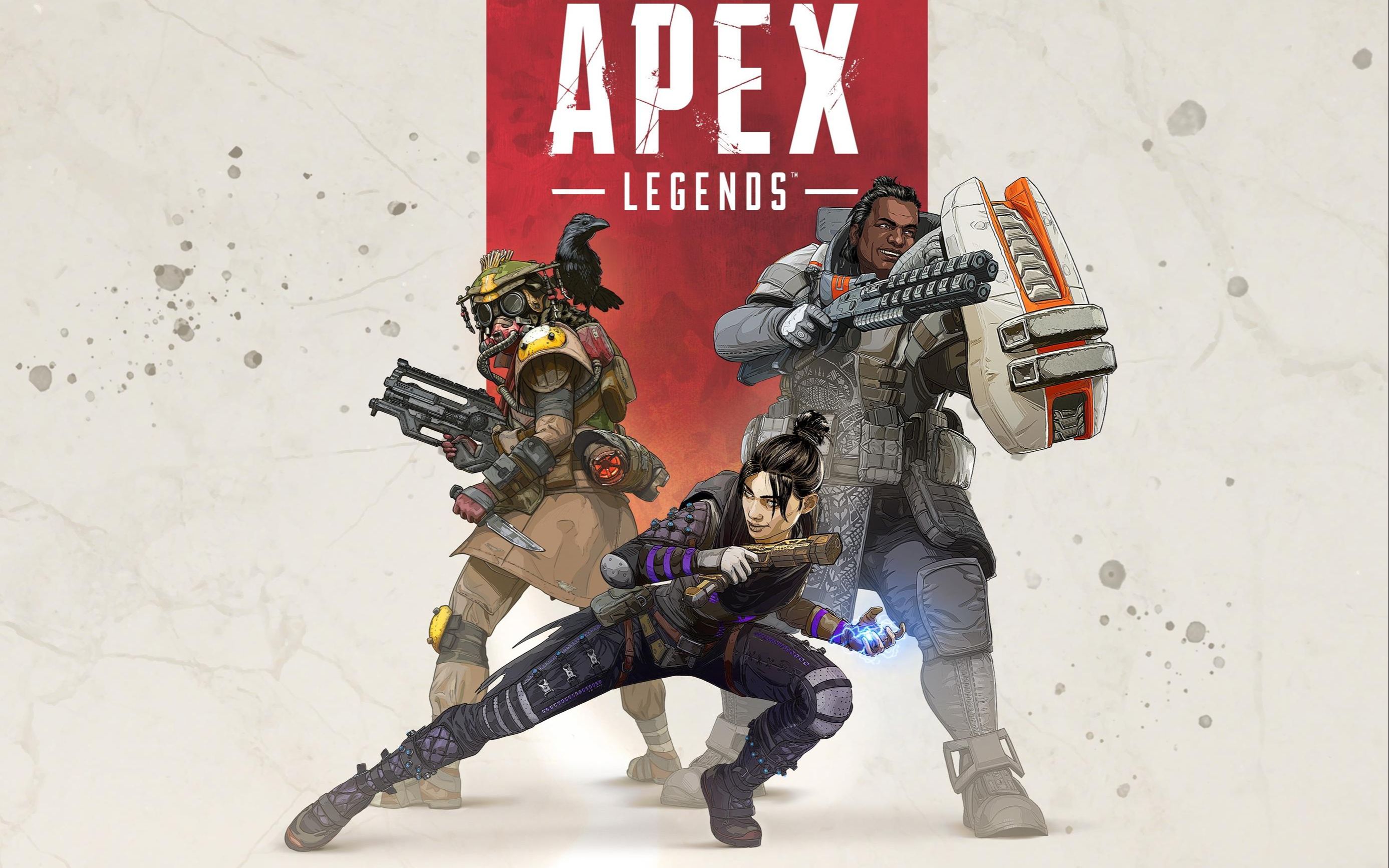 牌影响力带 牌影响力带