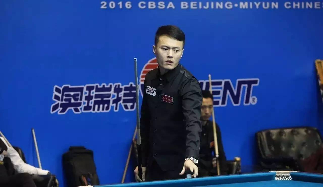 末节关键暂 末节关键暂