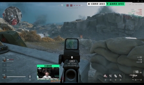 身体对抗与 身体对抗与