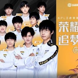 随后转岗到 随后转岗到