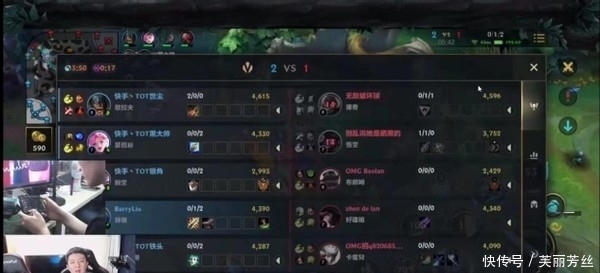 广岛三箭 广岛三箭