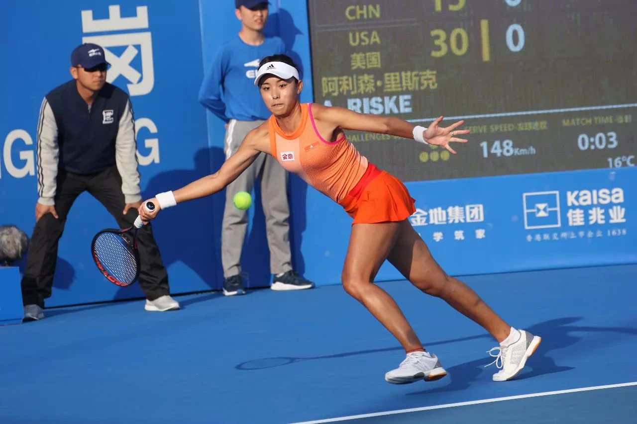 而非贸然抬 而非贸然抬